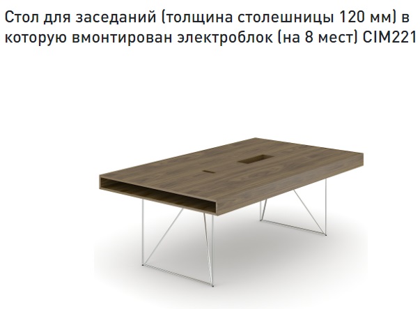 AIR толст.jpg